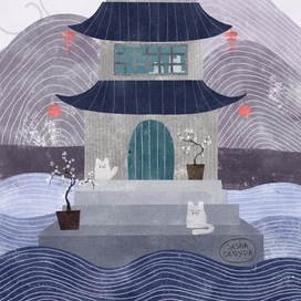 Обитель белых котов