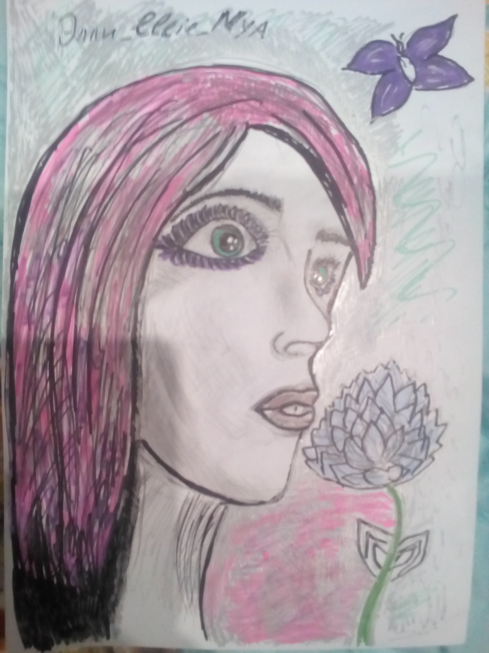 Зачарованная