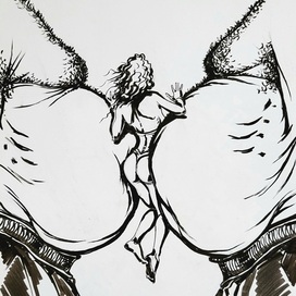 Эмансипация