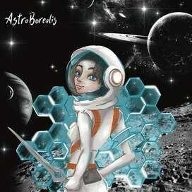 Звездные войны