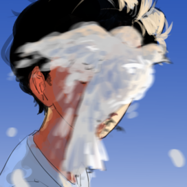 haven't seen you before