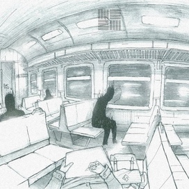 электричка