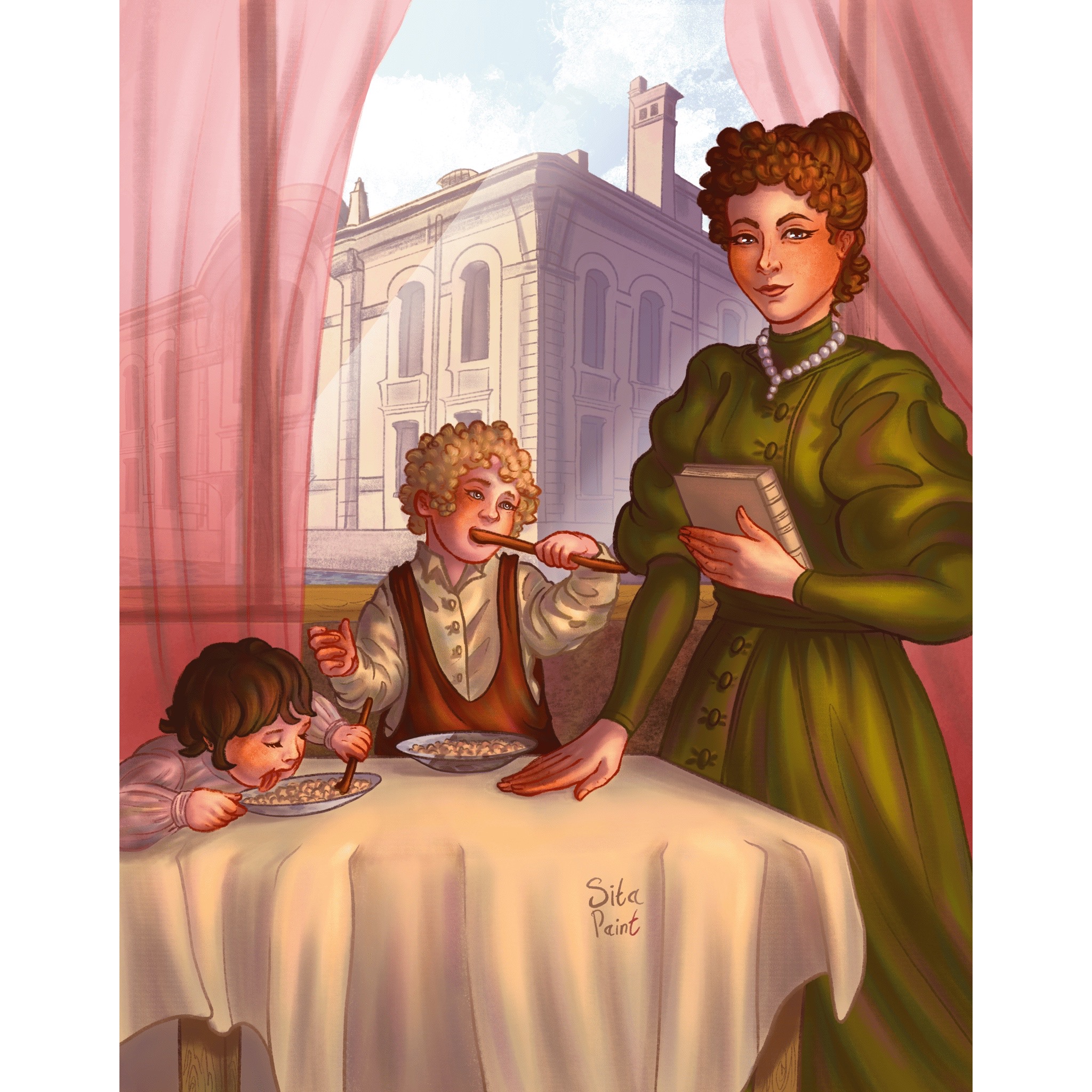 Софья Панина