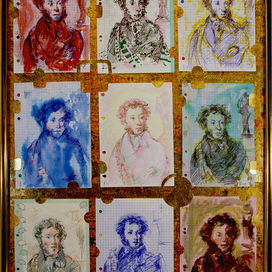 Коллаж «Саша, прости!»