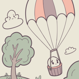 Унесенные в мечту 