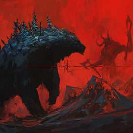 Противостаяние