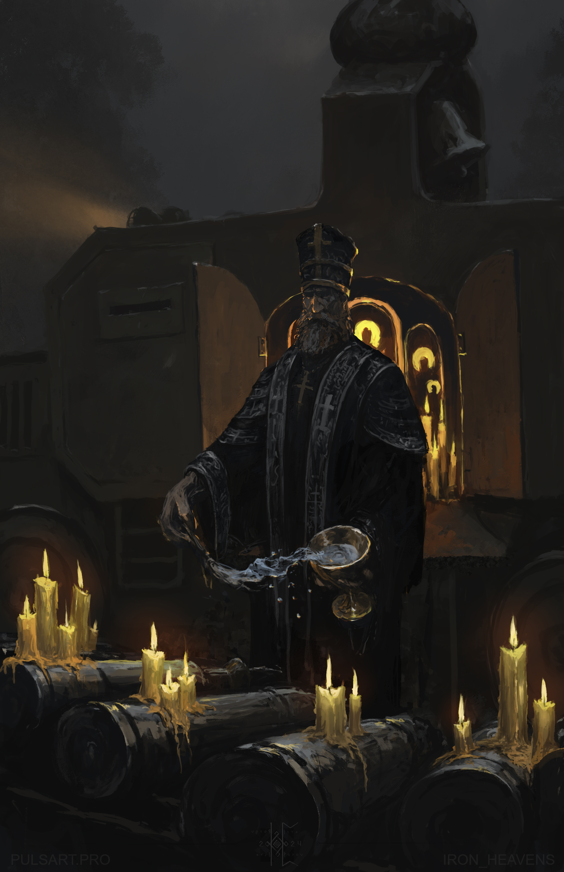 Военный священник