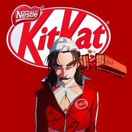 Хуманизация Киткат