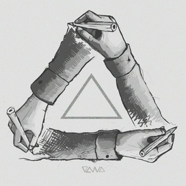 треугольник