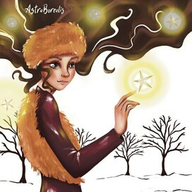 Башҡорт йондоҙо