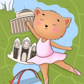 Достопримечательности Новосибирска