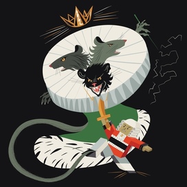 мышиный король