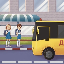 Иллюстрация для плаката ПДД