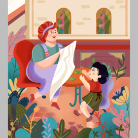 Иллюстрация к книге "Эльфа и платочек"