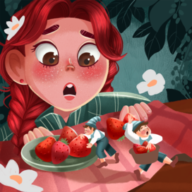 Приключение на природе