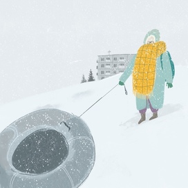 Зимние забавы 