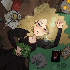 Магический вечер