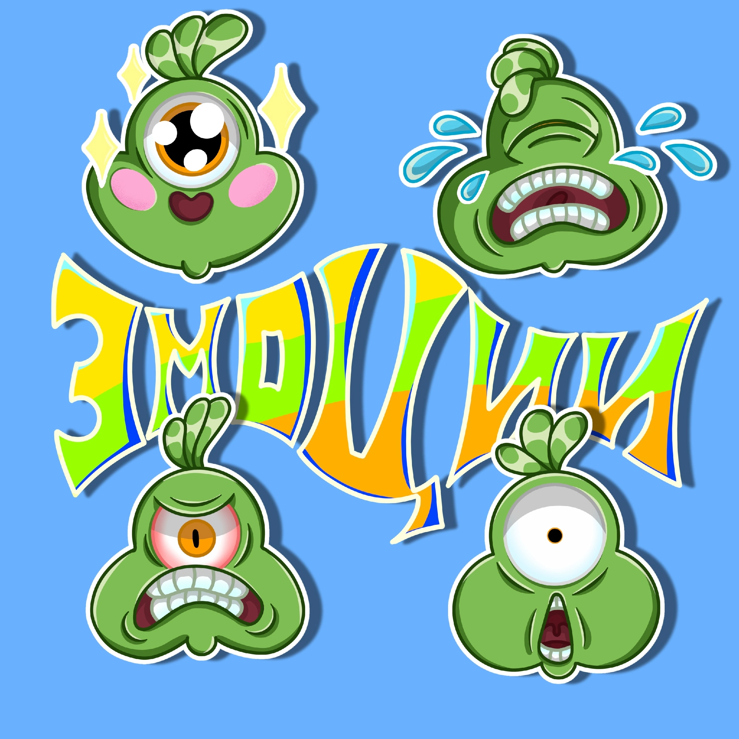 Эбик и его эмоции