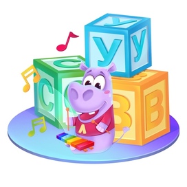 Бренд-персонаж ЛОГОПОТАМ и буквы. 