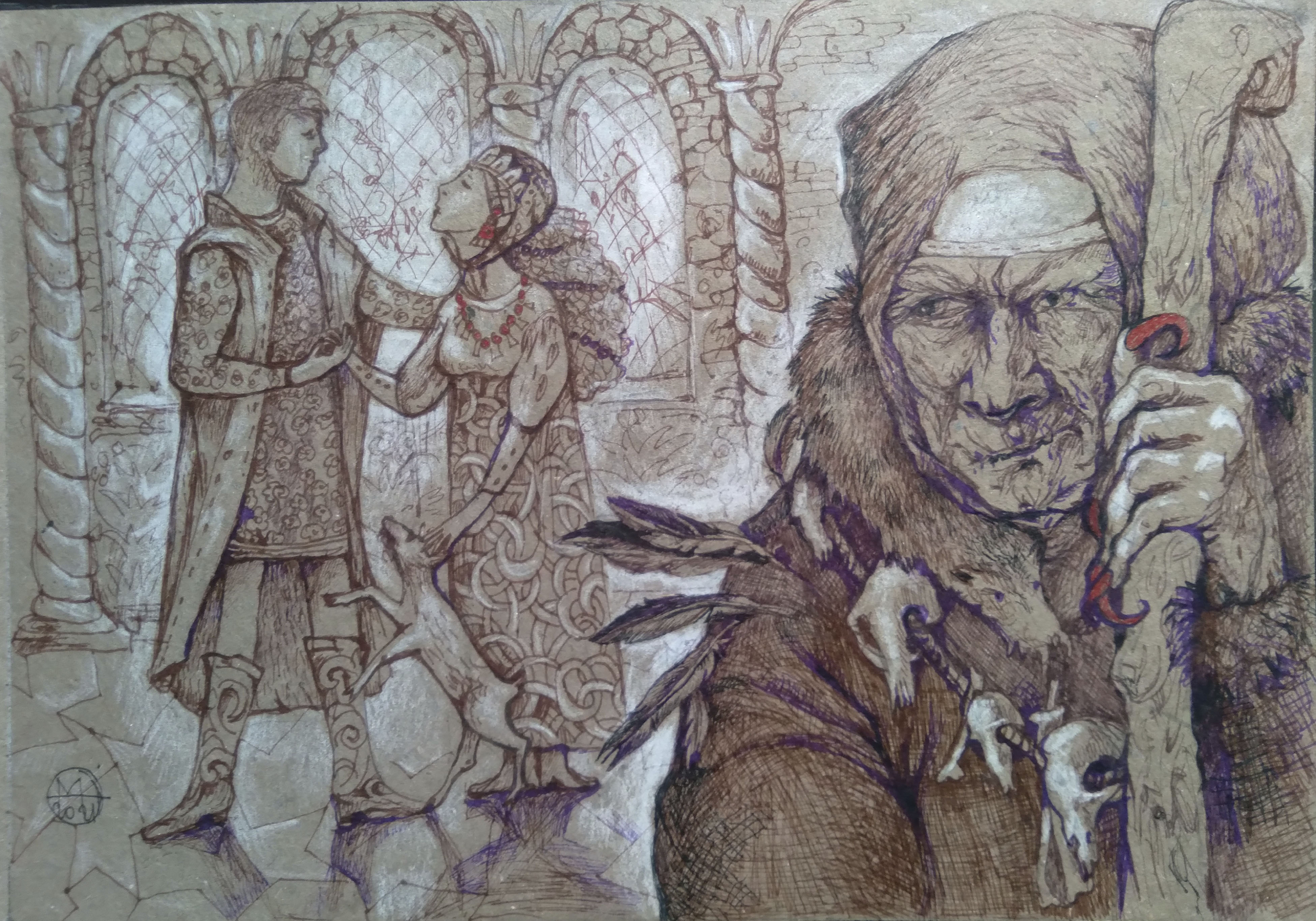 Сестрица Алёнушка и братец Иванушка