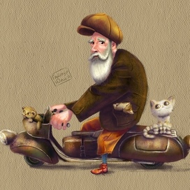 Экстравагантный дедуля