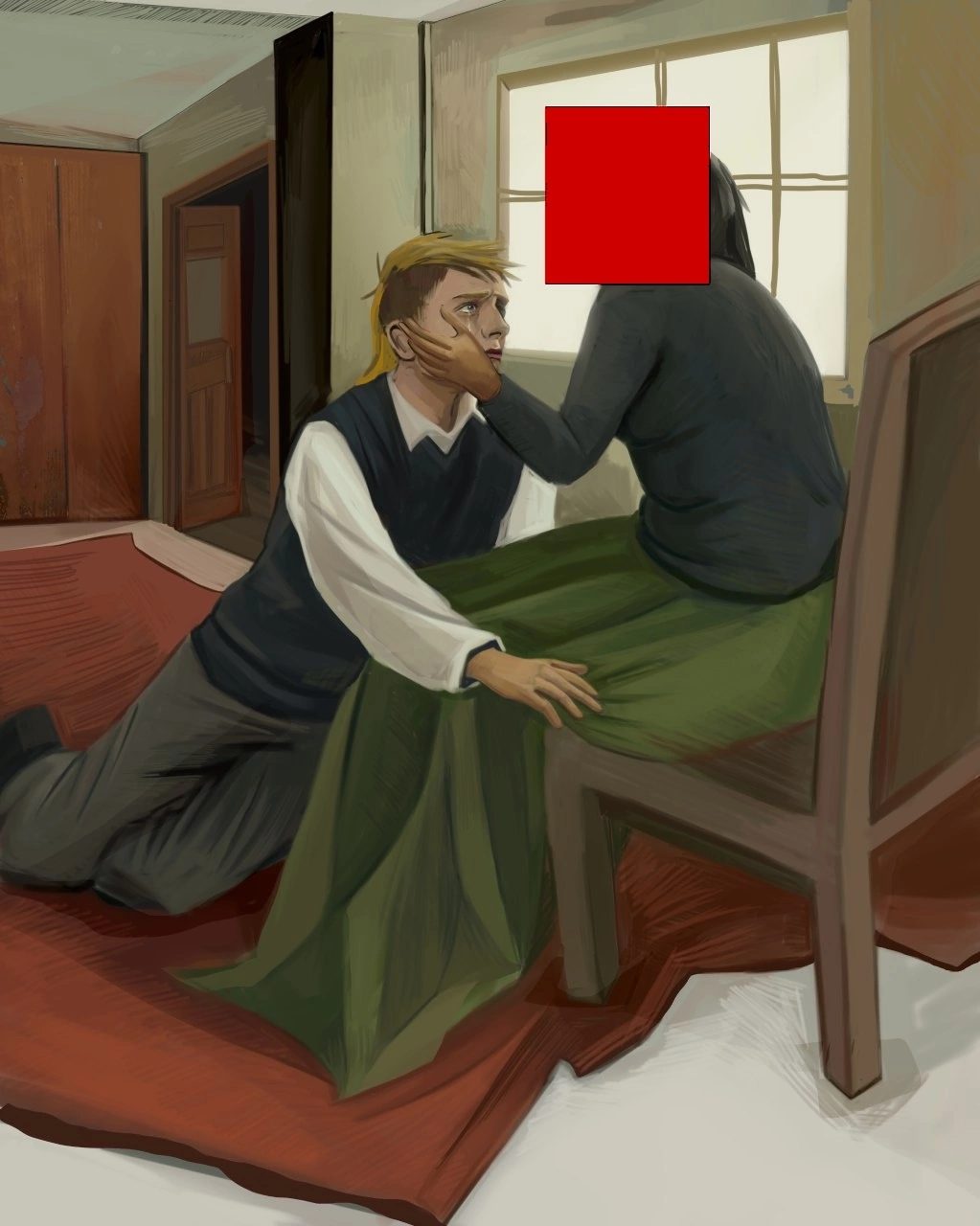 Отрада и утешение