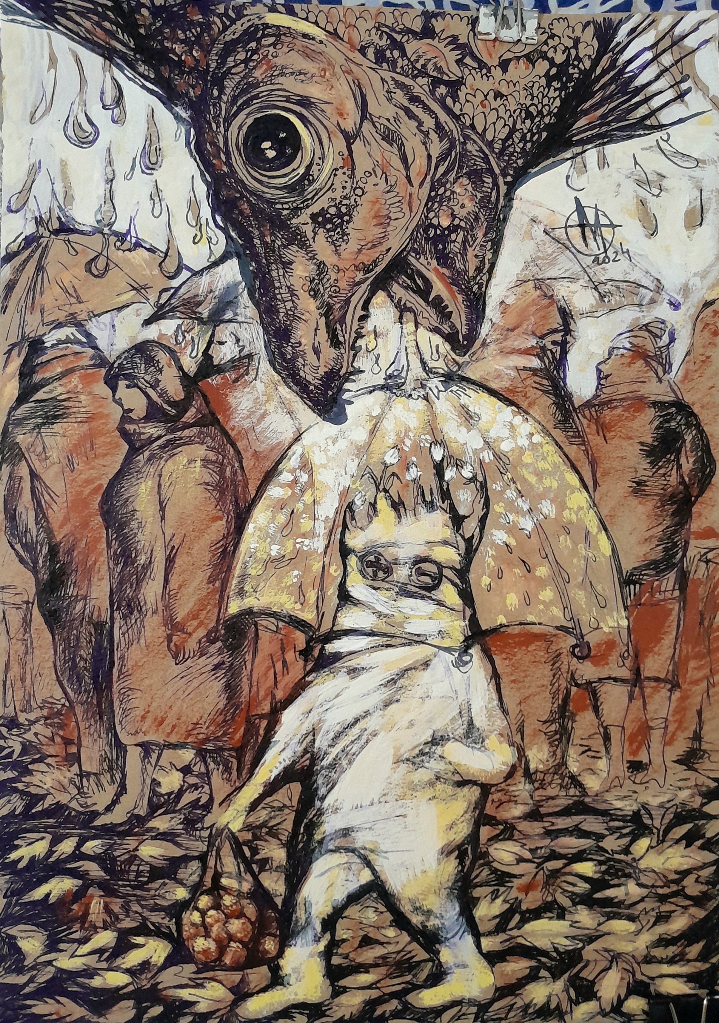 Прогулка под дождём