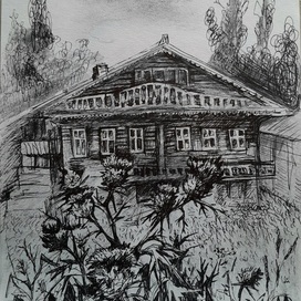 Эскиз иллюстрации к книге Воспоминания