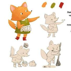 Персонаж Лисонька