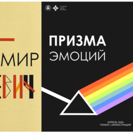 Обложка для книги