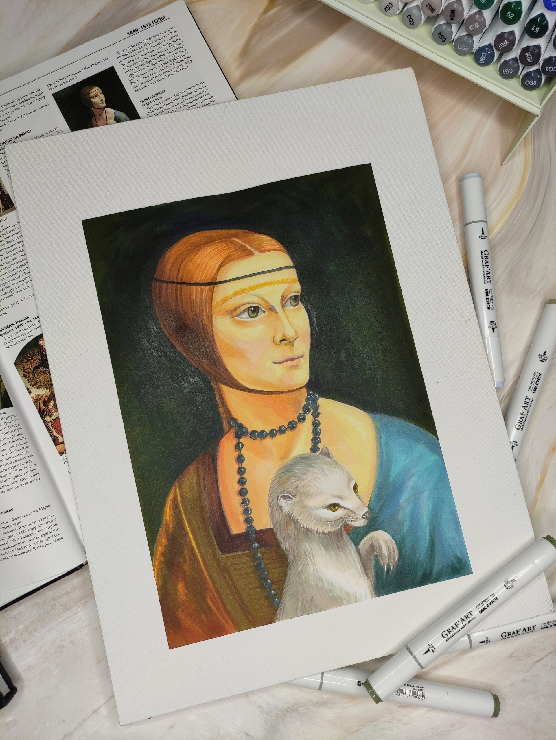 Дама с горностаем