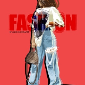 Свобода стиля