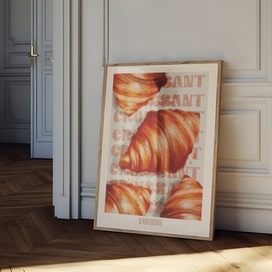 Французский мотив