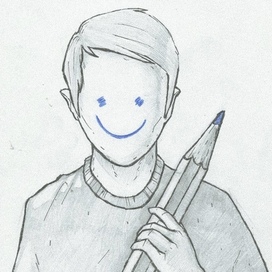 социально удобный