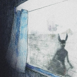 просто показалось