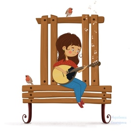 Буквица. Буква Д.