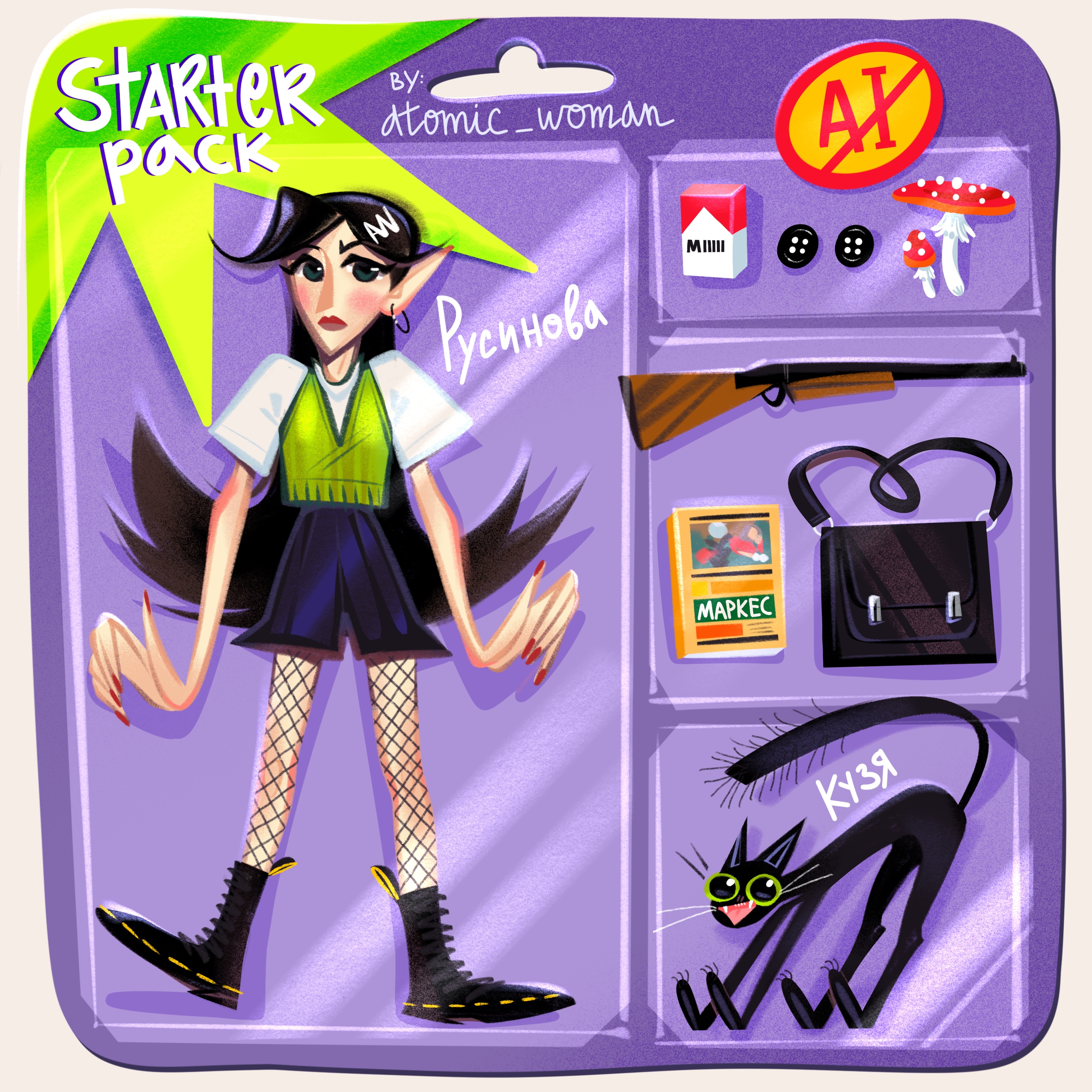 STARTERPACK Rusinova
