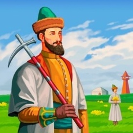 "ЛЕТО" (Белгородская черта)