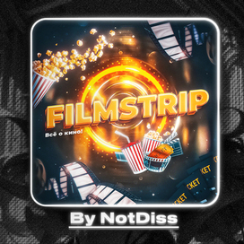 Аватарка "Film Strip".