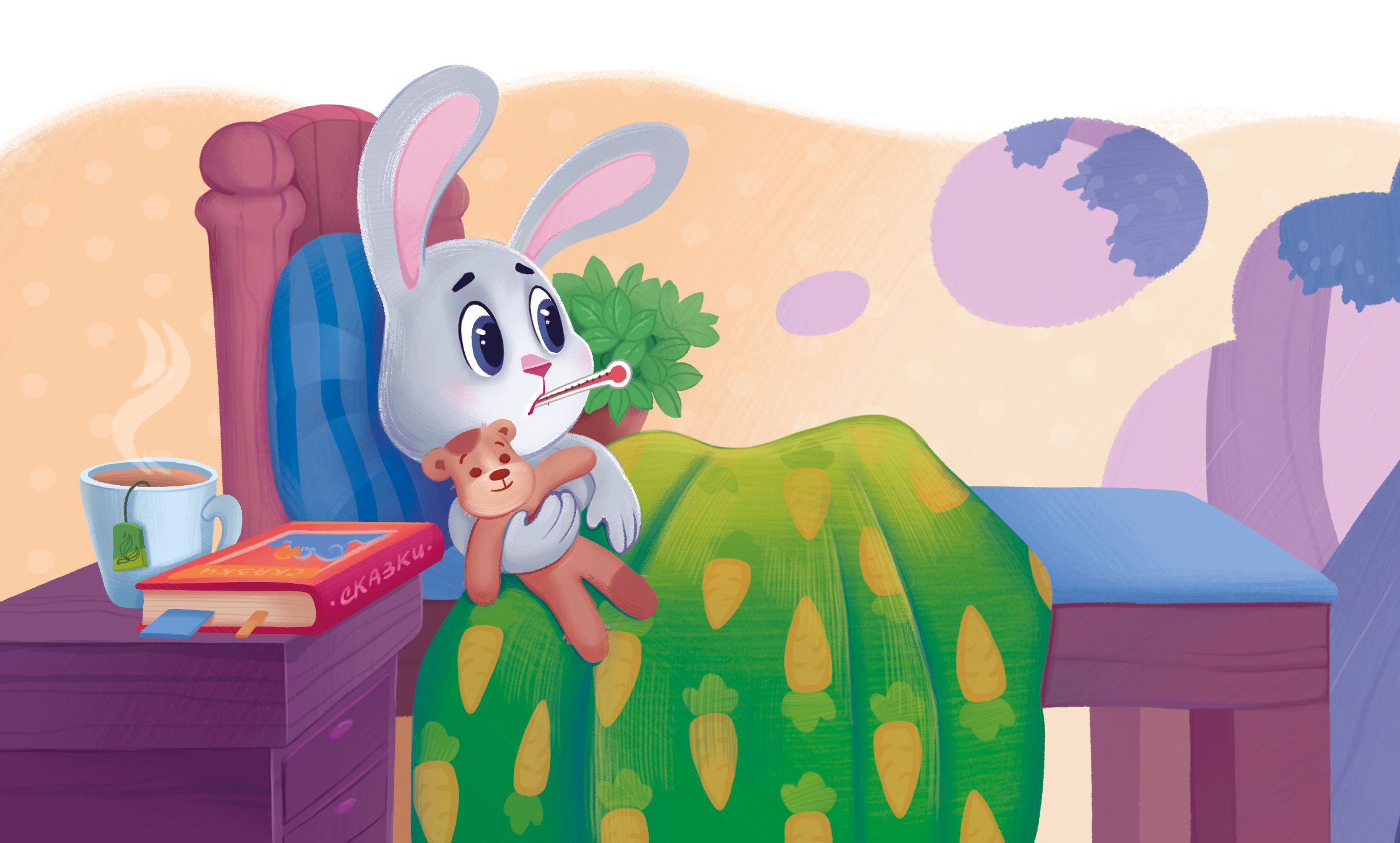 Зайка-Переживайка с температурой