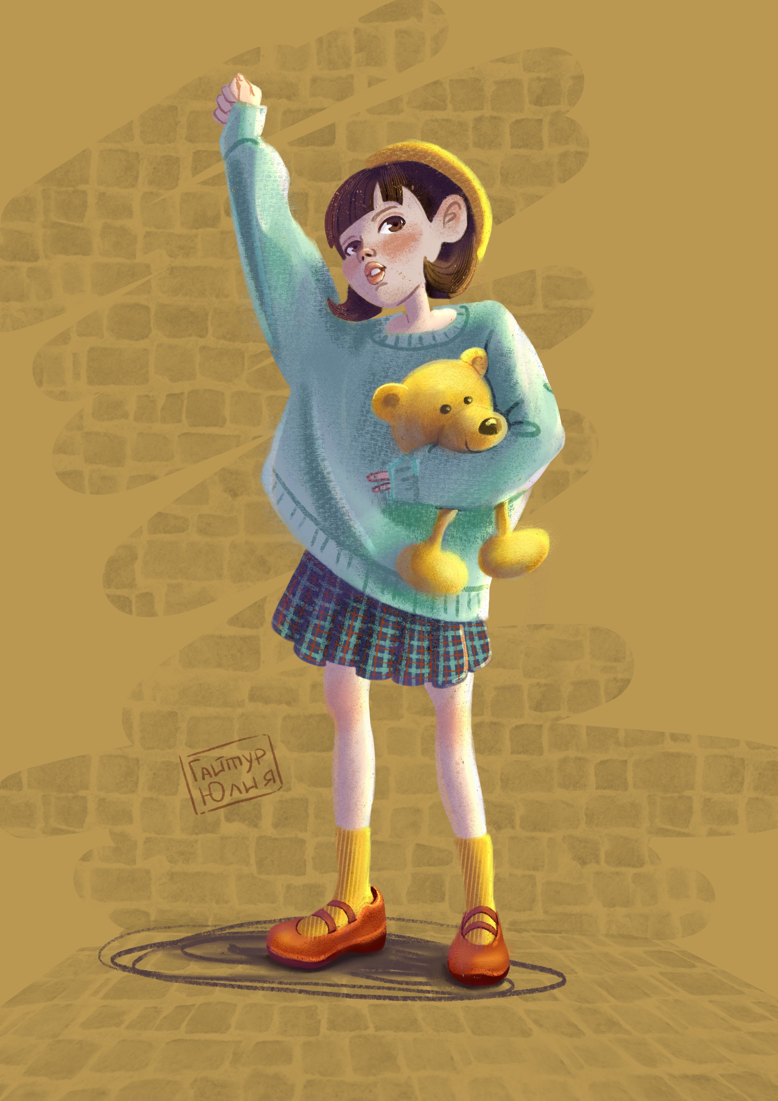 Желтый медведь