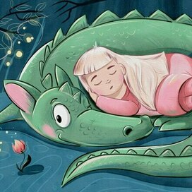 Волшебный сон