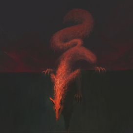 Кровавый лис