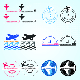 Логотипы к тур компании 