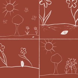 Путешествие маленького семечка