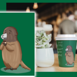 Арт с сурком на стаканчике для кофе