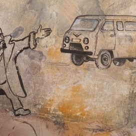 Ленин и "Буханка"