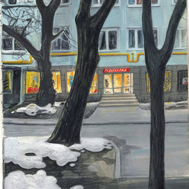 Коломенское