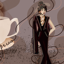 Эспрессо как персонаж