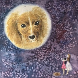 Памяти моей собаки